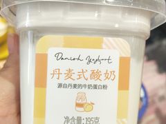 -好利来(城角街店)