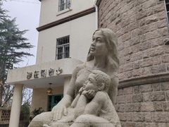 -观象山公园