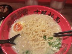 -寸屋拉面(凯德晶萃店)