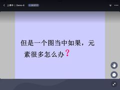 -环亚琅文现代英语·青少·雅思托福·成人英语