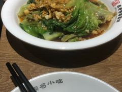 -直隶安家牛肉罩饼(建华店)
