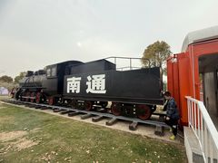 -南通鲜花小镇