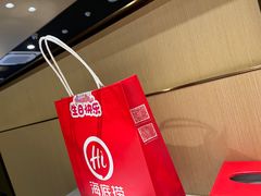 -海底捞火锅(九久奥特莱斯店)