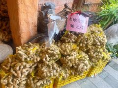 -园林美食城·本土农家菜(杨和镇店)