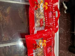 -鸿运兔·手撕烤兔(天府广场店)