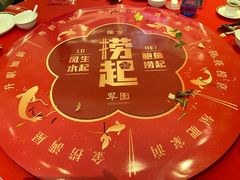 -美心·翠园(港汇恒隆广场店)