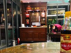 -勤德兴(湖滨路店)
