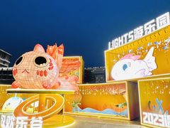 -武汉欢乐谷