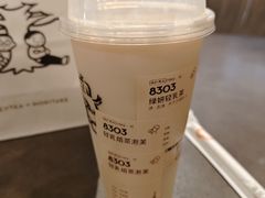 -喜茶(广州保利中环店)