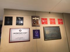 -南翔馒头店(豫园店)
