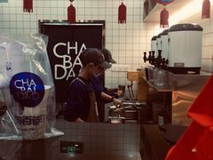 -茶百道(京溪店)