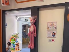-极橙儿童齿科矫正中心(奥城店)