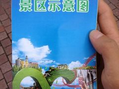 -东部华侨城