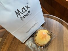 -Max Bakery 阿唛手作