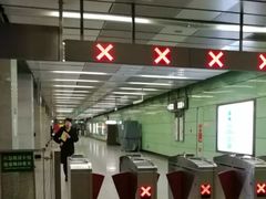 -公益西桥(地铁站)