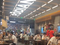 -破店肥哈·东北烧烤·夜宵(南山保利店)