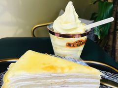 -猫王榴莲世家(三里屯SOHO商场店)