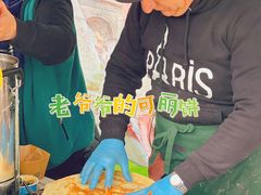 -老外街