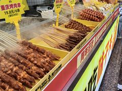 -味子夫鸡柳(三峡广场店)