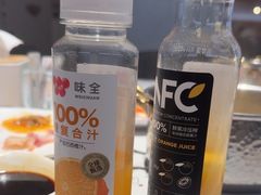 -海德温泉生活馆(朝阳大悦城店)