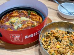 -米村拌饭(南京万达茂店)