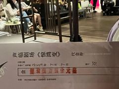 -C Cafe(朵云书院·戏剧店)