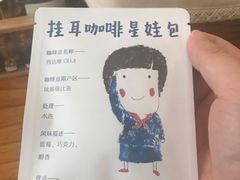 -时间行者书店(新安店)