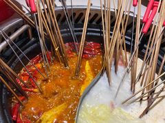 -钢管厂五区小郡肝串串香火锅(人民广场店)