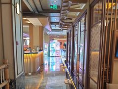 -艺水间水汇