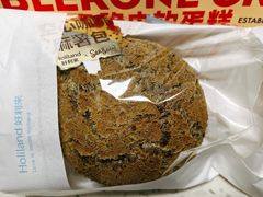 空心咖啡麻薯包-好利来(团结湖店)