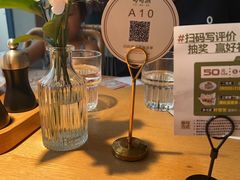 -cocopai可可派·City(步步高新天地店)