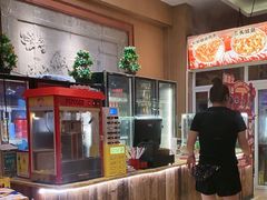 -霹雳火·重庆烧烤·江湖菜(解放碑店)