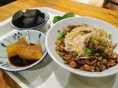 儋州米烂-椰小调.儋州米烂(名门店)