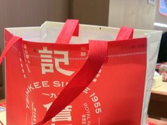 -詹记桃酥(北京熙悦天街店)