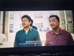 -贵友大厦(通州店)