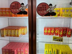 -龍歌自助小火锅(市南金茂湾店)