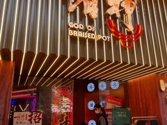 门面-啫神·广州地标美食(北京路店)