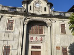 -中国客家博物馆