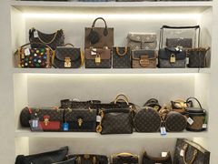 -六六奢品·vintage中古·回收二手奢侈品包包手表首饰(环球港店)
