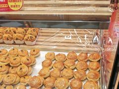 -味多美蛋糕(新和平里店)