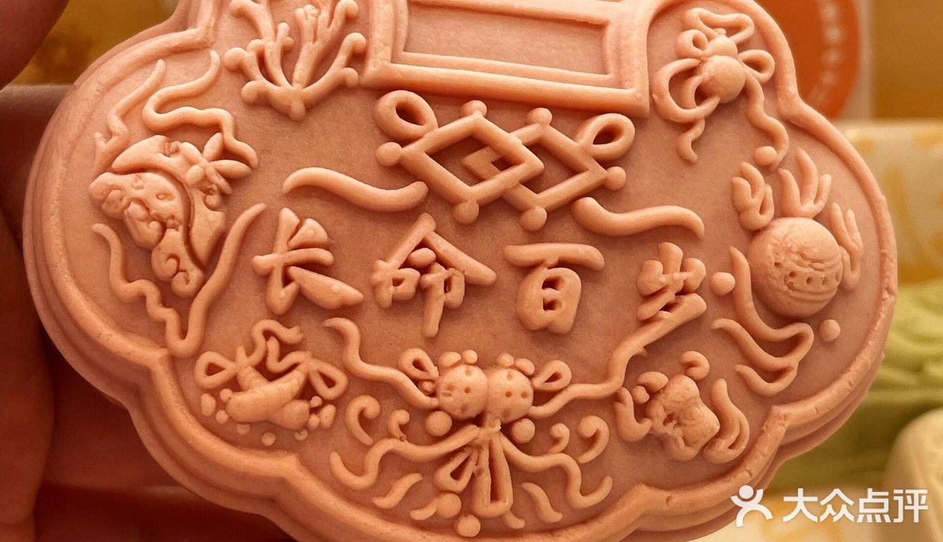 必去!北京城里京味儿最足的一家点心铺