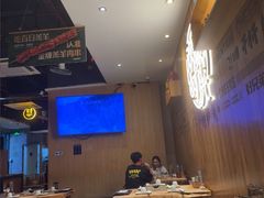 -木屋烧烤(创业店)