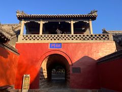 -泰山风景名胜区