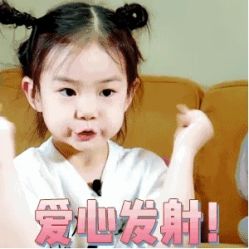 -素妍印象Ekrin Medi Clinic