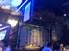 -很久以前羊肉串(打浦路店)