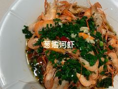 -钱塘花园·宁波菜