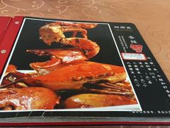 -秦记香辣蟹(松榆里店)