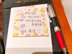 -广州中国大酒店