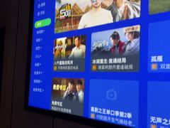 -唐宫足道·SPA·住宿24H会所(木渎店)