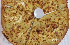 Coconut Durian Pizza (Sultan King Durian)